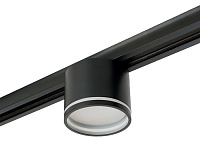 Светильник трековый&nbsp;&nbsp;под лампу GX53 черный AL135