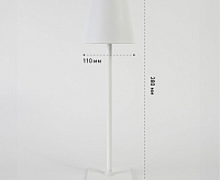 Настольная лампа&nbsp;&nbsp;BRIZ 4W V-WHITE/WHITE-SENSOR-USB-DC5V/2A-IP44