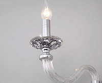 Бра 338/2 хром