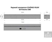 Электрический очаг Schones Feuer 3D FireLine 1500 Pro стальной + синий цвет