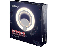 Бра светодиодное ROLO 15W REV Ritter 