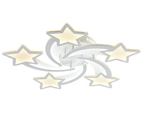 Люстра светодиодная AR5034/5C-WT