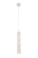 Подвесной светильник 1016W-S WHITE