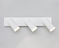 Спот - 20067/3 LED белый