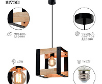 Подвесной светильник Eve 5144-201