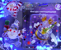 Набор "Прихожая" цвет гирлянд Синий 500-043 сн/пр