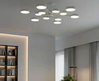 Люстра светодиодная "MATEO" 150W 12R-ON/OFF-1014x250-WHITE/WHITE-220-IP20