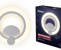 Бра светодиодное ROLO 15W REV Ritter 