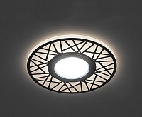 Светильник с подсветкой GU5.3 MR16 CD991 белый