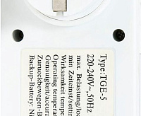 Розетка с таймером (недельная) 3500W/16A 230V 61926 TM23