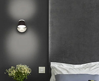 Бра "ABAZUR" 12W R-130-WHITE/WHITE-220-IP40