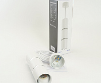 Светильник подвесной 35w MR16. белый/хром ML1868