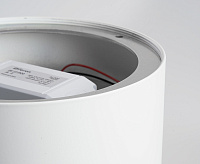 Накладной светильник 10W 4000K белый AL200 " Simple matte"