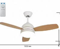 Управляемый светильник с вентилятором FAN WOOD 48W+55W-1032-white/white-220-IP20