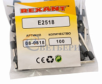 Наконечник штырьевой втулочный изолированный (НШВИ F-18mm) 2,5мм серый 08-0818