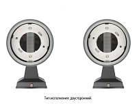 Настенный светильник PWL 20590 2*GX53 GR серый IP65 JAZZway