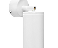 Потолочное крепление RULLO для светильников белый 21443Х/21448Х 590006