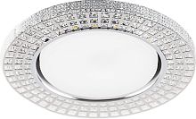 Светильник с подсветкой GX53 CD4028/1 15W 4000К прозрачный сн/пр