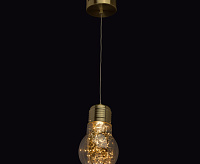 Подвесной светильник Фрайталь 663011601 сн/пр