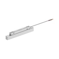 Трансформатор электронный для трековых светильников 100W 48V белый LB48