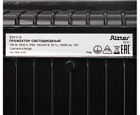 Прожектор светодиодный PROFI 150W, 6500К IP65 REV 53411 6