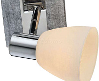 Спот Sabina TL3700Y-01GR серый хром