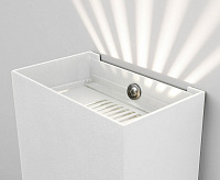 Настенный светодиодный светильник Sole 35149/D, белый