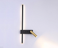 Бра FL5209/2 BK/GD 7W+5W 4200K черный песок/золото