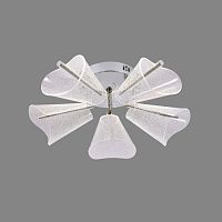 Люстра светодиодная L070/5 CR