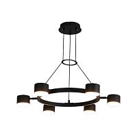 Люстра "LAMPADA" 6xGX53 640x800-BLACK -IP20