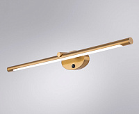 Подсветка для картин Arte Lamp A8027AP-1PB