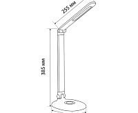 Настольная лампа UL613 белый/золото