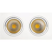 Светильник встраиваемый HL6712L 2*10W 6400K