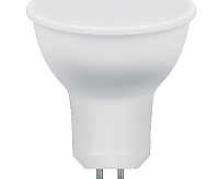 Лампа светодиодная 15W 6400K GU5.3 SBMR1615 (SAFFIT)