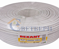 Кабель RG-6U (75%), 75 Ом, 100м., белый 01-2207