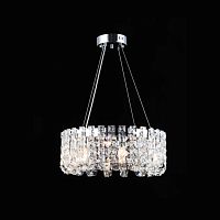 Люстра 2601В/8 CH