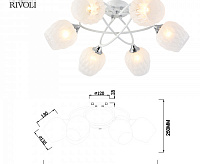 Люстра Hettie 3136-306