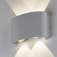 Настенный светодиодный светильник 1555 TECHNO LED TWINKY DOUBLE серый IP54