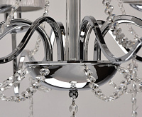 Люстра Федерика 684010208