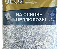 Жидкие обои 1кг LW02-1000 оттенок синего