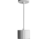 Светильник подвесной 12w GX53 белый HL3698