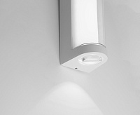 Настенный светодиодный светильник 16W, 1400Lm, 4000K, белый DH057