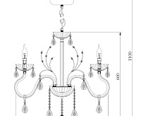Люстра металл 419/6