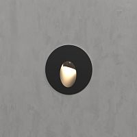 Подсветка для лестниц MRL LED 1101 Черный сн/пр