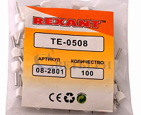 Наконечник штырьевой втулочный изолированный  (НШВИ F-8mm) 2*0,5мм белый 08-2801 сн/пр