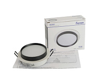 Светильник встраиваемый GX53 DL507 15W белый +черный, круг
