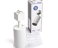 Светильник трековый  под лампу GU10 белый AL155