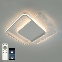 Люстра светодиодная "AMATO" 60W 2S-APP-505x505x52-WHITE/WHITE/CLEAR-220-IP20