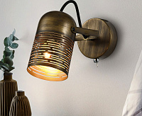 Спот Lamia 7062-701&nbsp;&nbsp;сн/пр