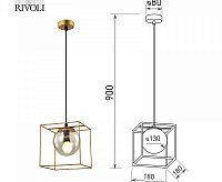 Подвесной светильник Miyuki 5146-210